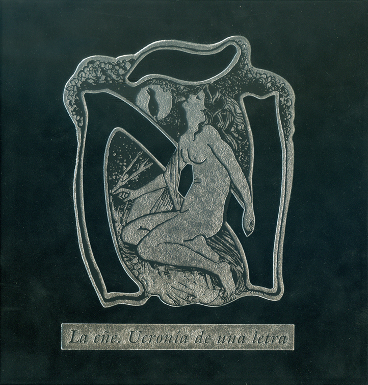 La eñe. <br />Ucronía de una letra. <br />A través del tiempo y los estilos